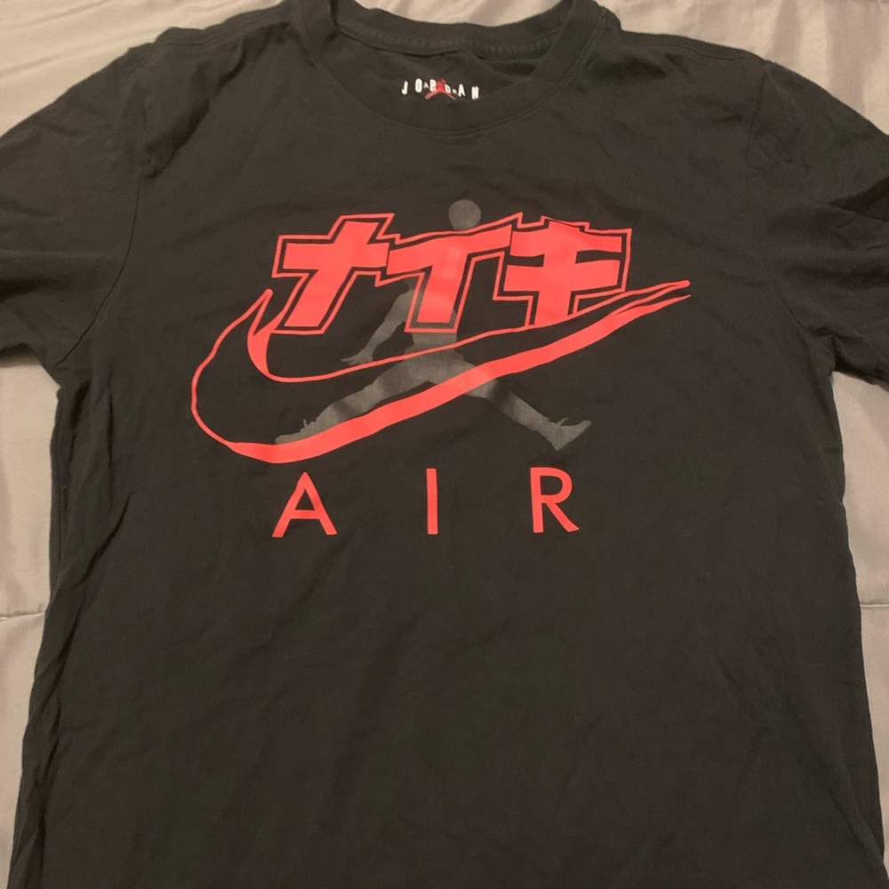 Air Jordan t-shirt